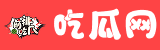 91吃瓜网